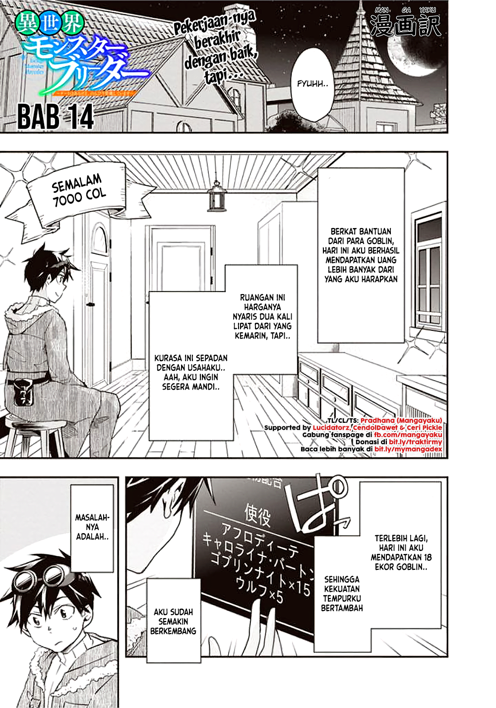 Isekai Monster Breeder Chapter 14 Gambar 1